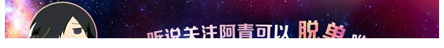 日漫|動漫資訊：動漫女主必須配對男一？布爾瑪表示不服，日漫三部曲全部打破常規！