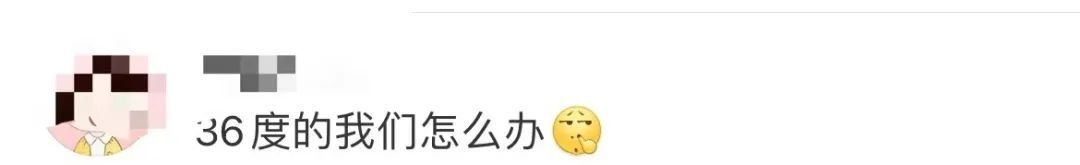 医生|被蚊子咬了一口,孕妈紧急剖宫产保命!1岁宝宝也中招!医生紧急提醒……