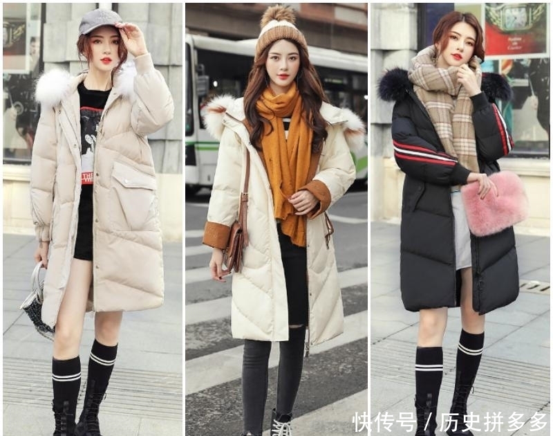 不失|冬季羽绒服大起底,21款气质羽绒服穿搭示范,给你温暖不失魅力