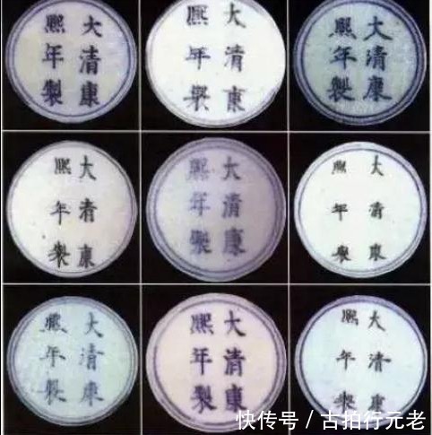石子青料|学会这三招,“一眼假”康熙青花瓷在你面前就无所遁形,新手必看