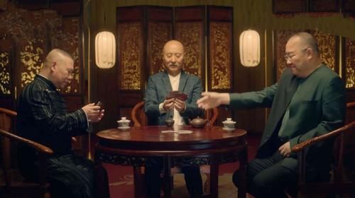 郭德纲新综艺开播，众徒弟应援各出奇招，第一期三组晋级全选他？