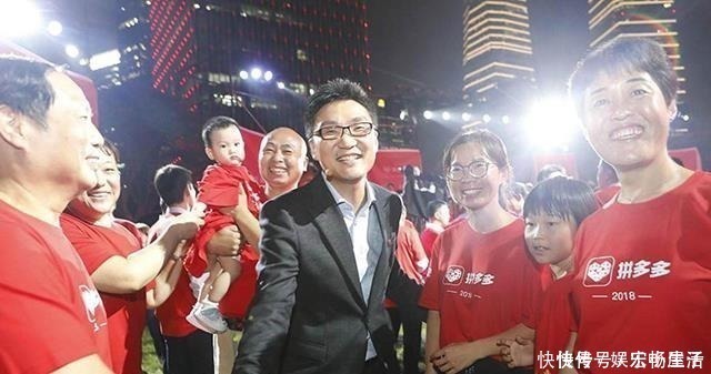 淘宝|淘宝、京东都有“购物车”，为什么拼多多没有黄峥太“精明”了