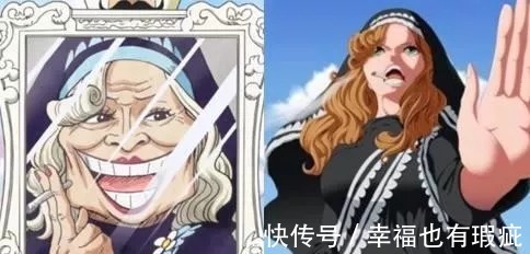 海贼王|海贼王岁月不饶人，六位大婶年轻时都是美女，两位比女帝还漂亮