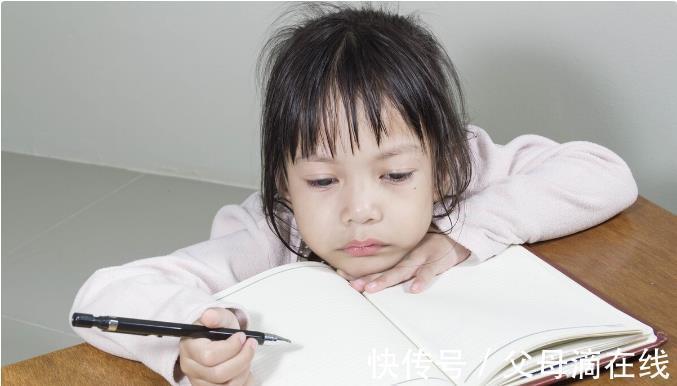 孩子|孩子学习态度差,家长从三个方面着手,培养自觉主动好孩子