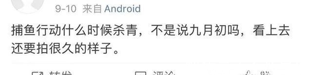 老九門2|張藝興不會出演“老九門2”節(jié)目上曝行程安排,藏不了事業(yè)野心