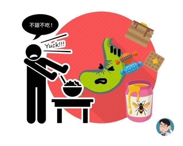 蔗糖酶|实话实说:胃不好的人,往往被6种“养胃食物”,白白给耽误了