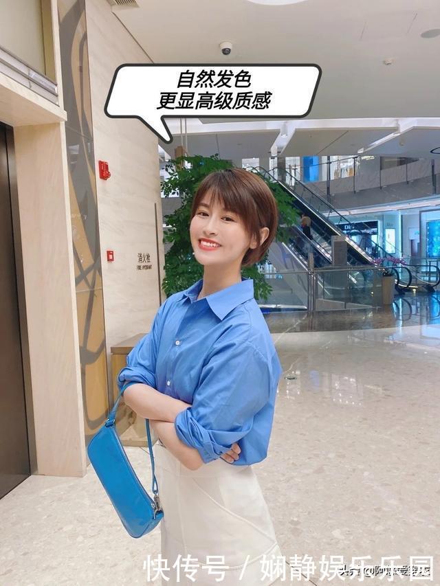 气质|40岁女人,过年要换就换这3种短烫发,减龄显气质,照着烫准美