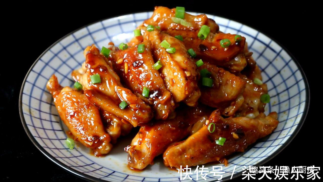 不放油炸,不用油煎,学会鸡翅的新做法,好吃到吮指,皮滑肉嫩