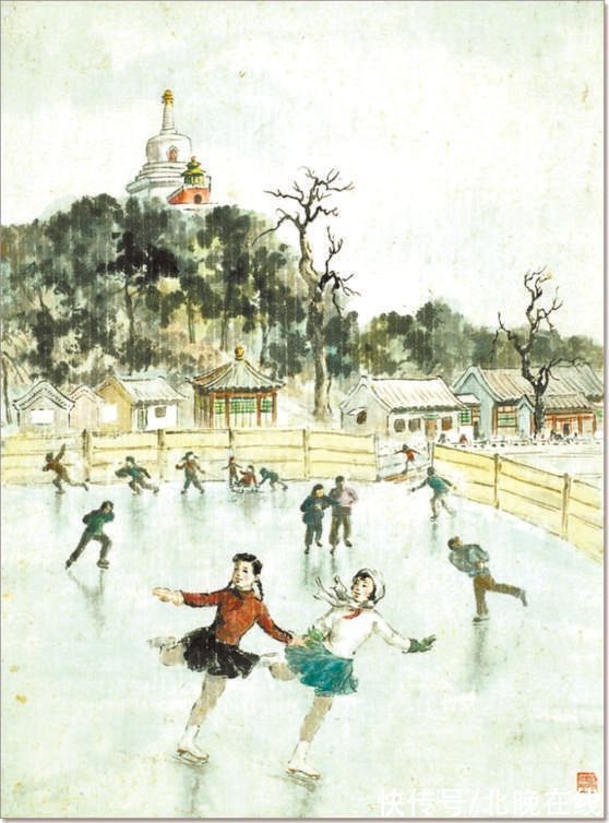 冰上|京城千年冰雪缘：民间普及 冰场竞技