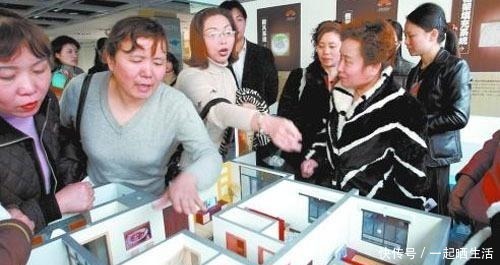 房子|二手房购买需谨慎,不管房子有多便宜,这两种房子都不要购买!