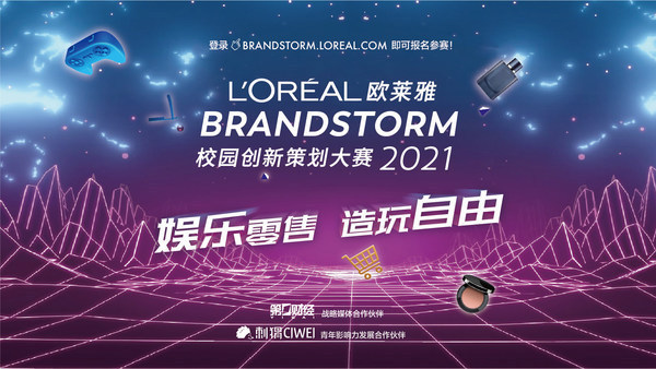 t01cee2bc60e2c7a724.jpg?size=600x338