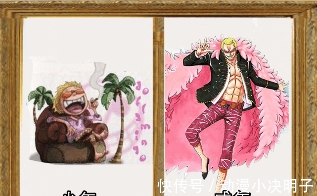 七武海|海贼王:七武海的成名战绩,莫利亚硬刚四皇,此人险些斩杀大将