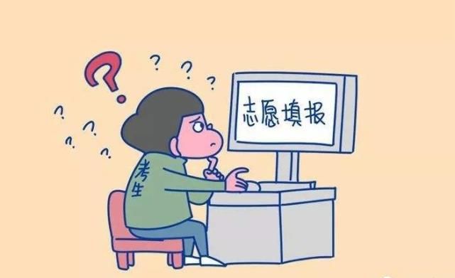 遵守|中考志愿怎么填？老师：遵守以下5大原则，助你考上理想的高中