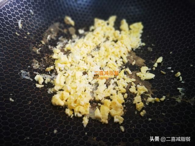 炒饭|450大卡的减脂午餐,用了7种食材,简单一锅炒,太适合上班族了