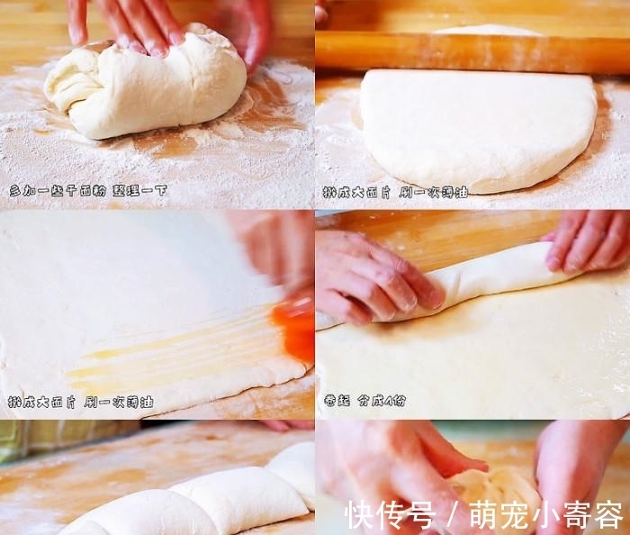 黑暗料理|不发面不揉面,三步教你做红糖饼,外皮酥脆有层次,瓤软馅儿香甜