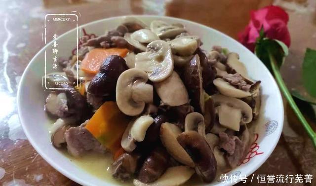营养|冬季，这菜要常吃，虽然贵一点，但营养极高，老人孩子多吃有好处