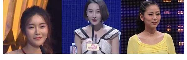 真实性|非诚勿扰真实性