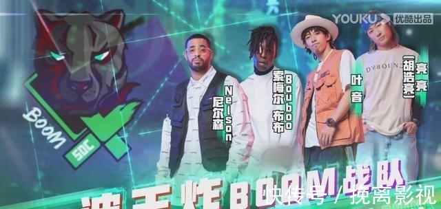 今田|《这!就是街舞》国际精英精诚合作,齐舞对战惊喜不断。