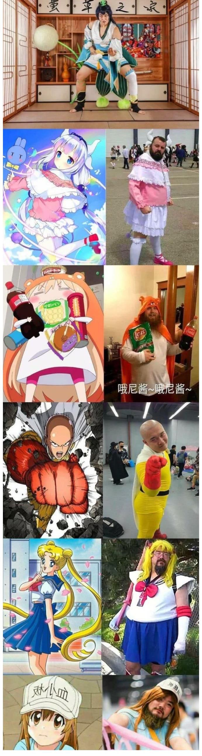 女生|“终于知道为什么男生总是喜欢cosplay女生的角色了！”