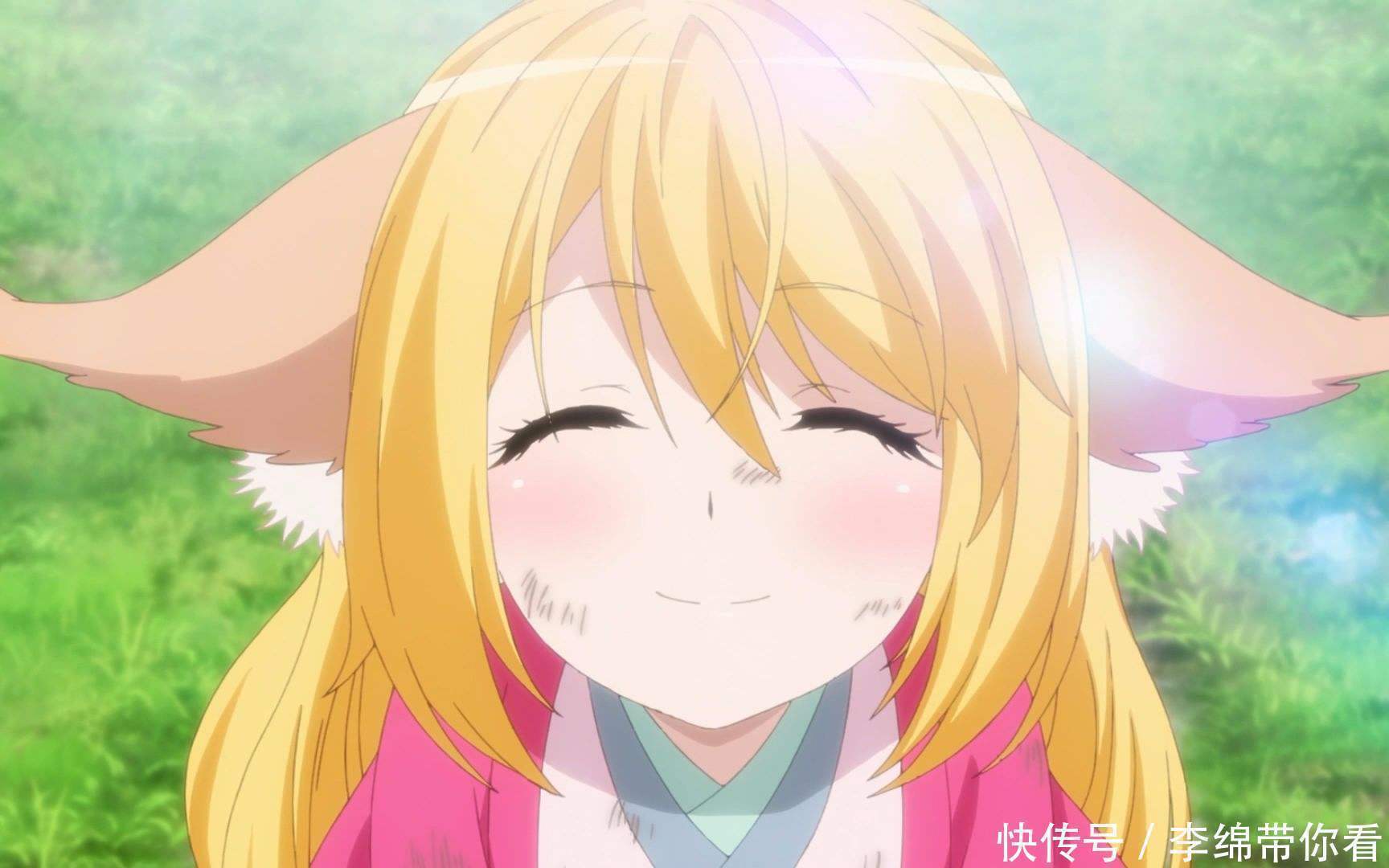 涂山苏苏|狐妖小红娘:见过了涂山苏苏穿汉服、换嫁衣,还是JK制服更可爱