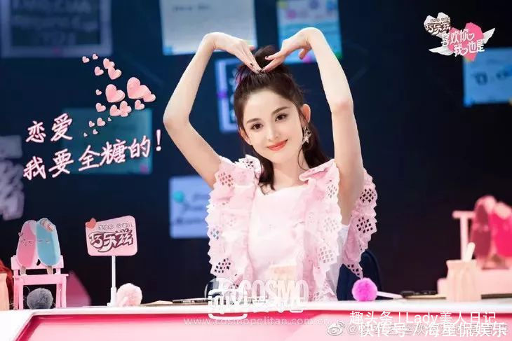 梨花烫|娜扎的各种造型堪称教科级演示!丸子头搞怪又清纯,短发有女人味