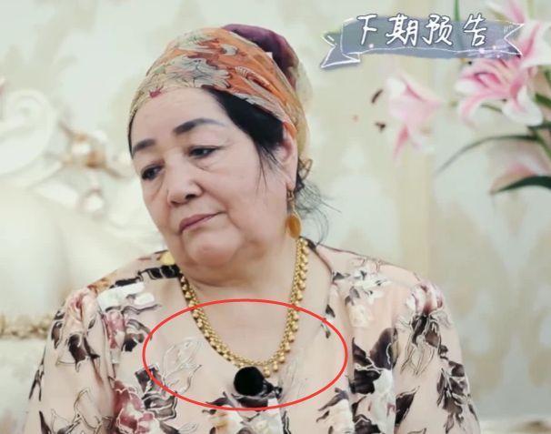 富家千金|原麥迪娜才是真正“富家千金”!看到媽媽打扮,貧窮限制想象