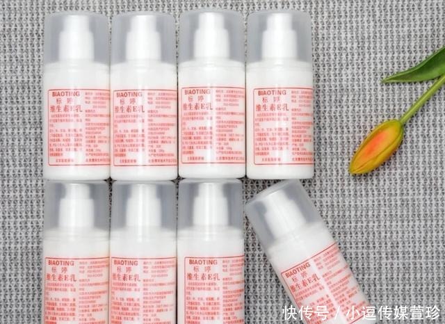 阿芙|堪比大牌的国货有哪些?不要因为便宜而嫌弃,但效果却不差