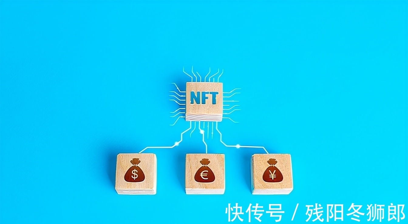 nft|从概念到热炒，NFT凭什么让全世界陷入疯狂？