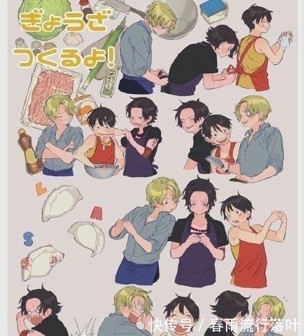 海迷们|路飞不解风情将女帝扔出窗外!明哥柯拉松开奶茶店火遍海贼王世界