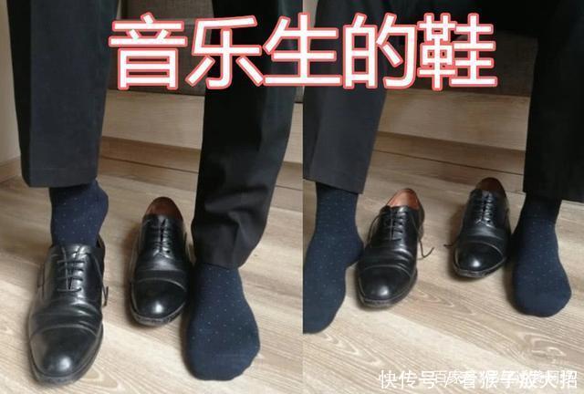 同是上完课的“鞋子”体育生A级,美术生S级,舞蹈生SS+