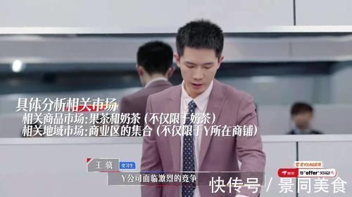 常熟理工学院|王骁和丁辉,“精英”和“优秀”的差距究竟有多大?