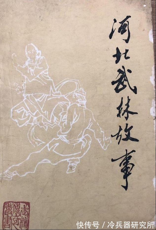 明清|汉剑2000年前能卖到黑海,明清刀剑却成非洲水平?中国冷兵器真退步了吗