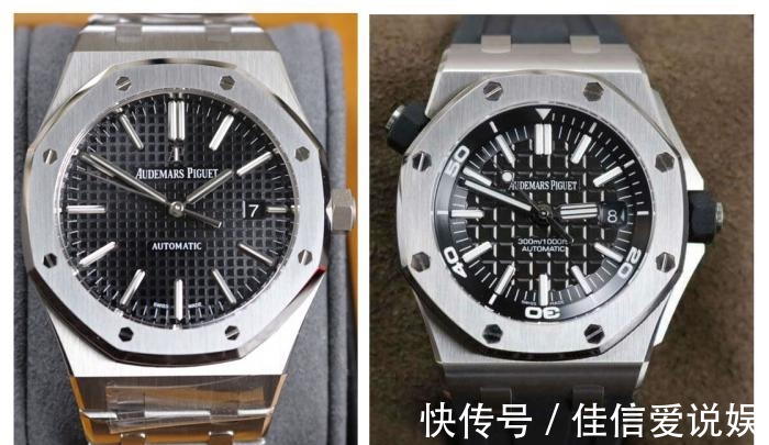 离岸|世界三大名表的爱彼!哪款你觉得最经典?