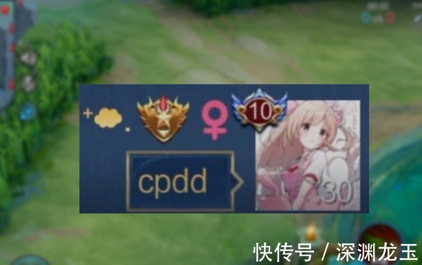 富婆|V10富婆cpdd，被无皮程咬金加好友！富婆嘲讽道：你不自卑吗？