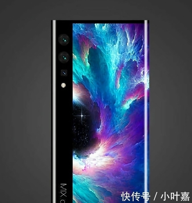 完美|史无前例小米MIXAlpha的外观基本确定,堪称手机的完美形态