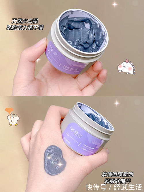 参考价|上学人都在用的实用好物,款款惊艳,好用到想按箱囤!