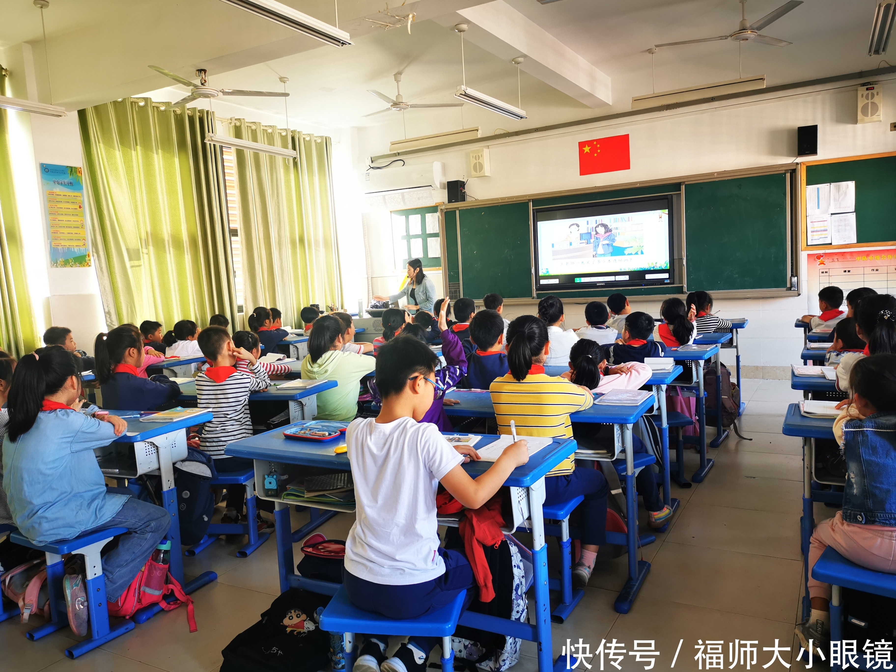 支部成员|恳求育人，力行图自强 —— 教育学部2019级小学教育四班团支部访察上街实验学校