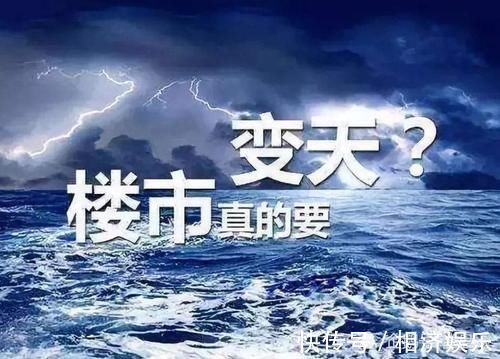 租客|妄想让租客还月供，自己白得一套房子，简直是天大的笑话