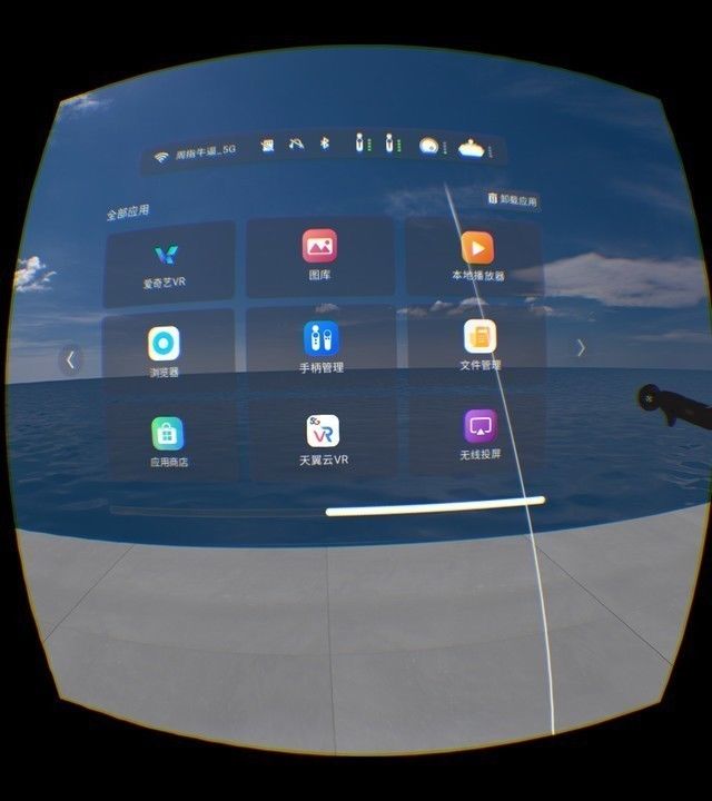 NOLO|VR游戏机 NOLO X1 4K VR一体机 6DoF版评测