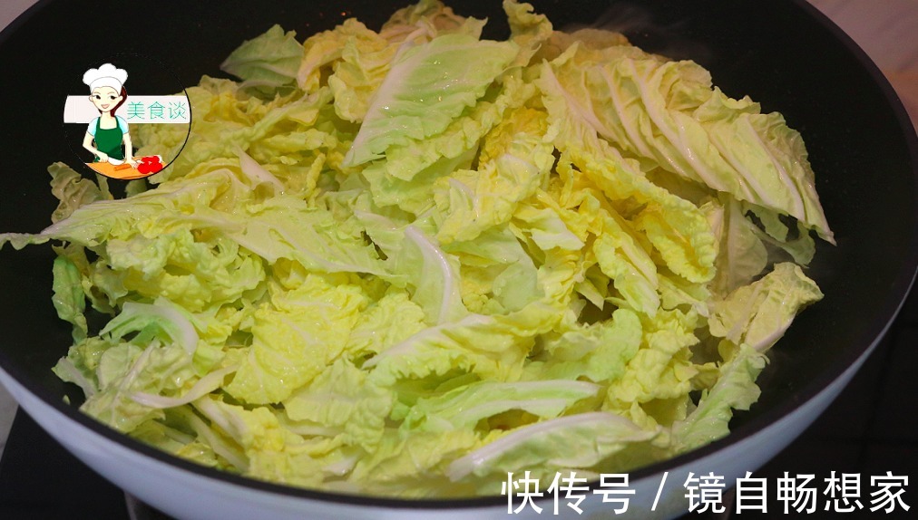 菜叶|醋溜白菜怎么做才好吃掌握好2个步骤,酸辣爽脆又开胃,真下饭