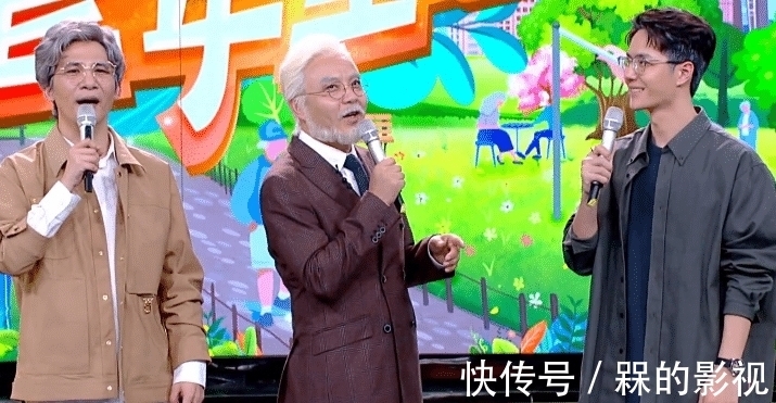 金莎|最新一期《天天向上》钱枫所有镜头被剪,只有三人继续主持!