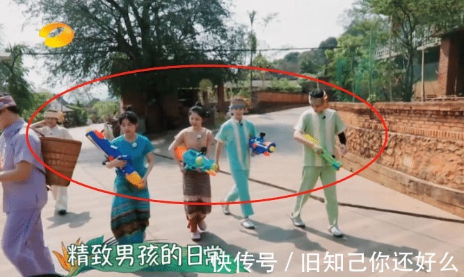 泼水节|下期《向往》追定啦,迎来观众最期待的嘉宾,光预告都觉得有看头