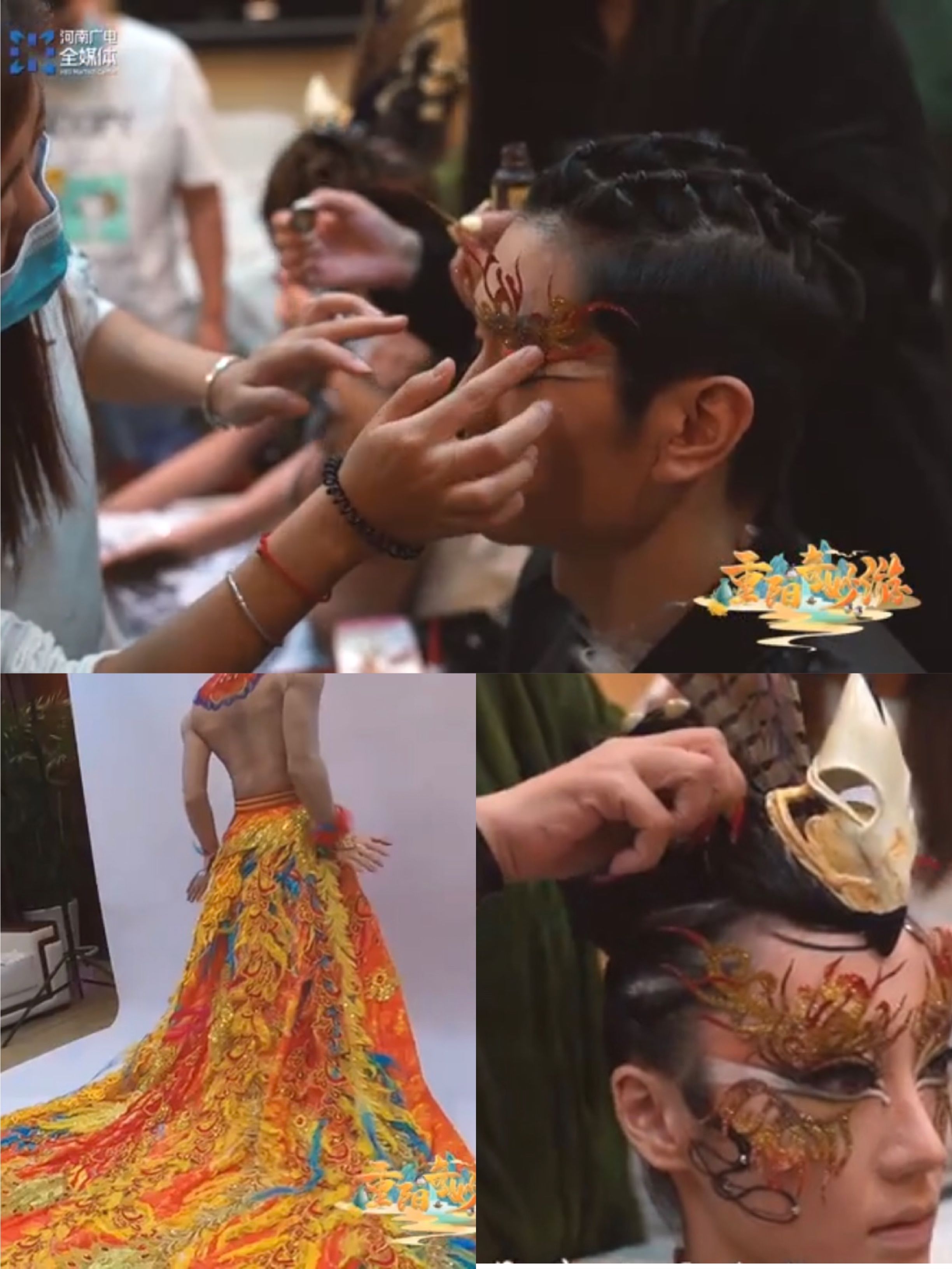 节目@河南卫视《重阳奇妙游》即将和大家见面：这是一份送给家人的礼物