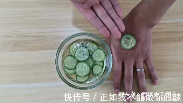 黄瓜|黄瓜用开水泡一泡真厉害，我也是才知道，省钱又实用学学吧