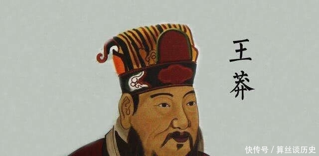 西汉和东汉|现在称汉朝为东汉西汉，为什么称宋朝为南宋北宋，答案在安史之乱