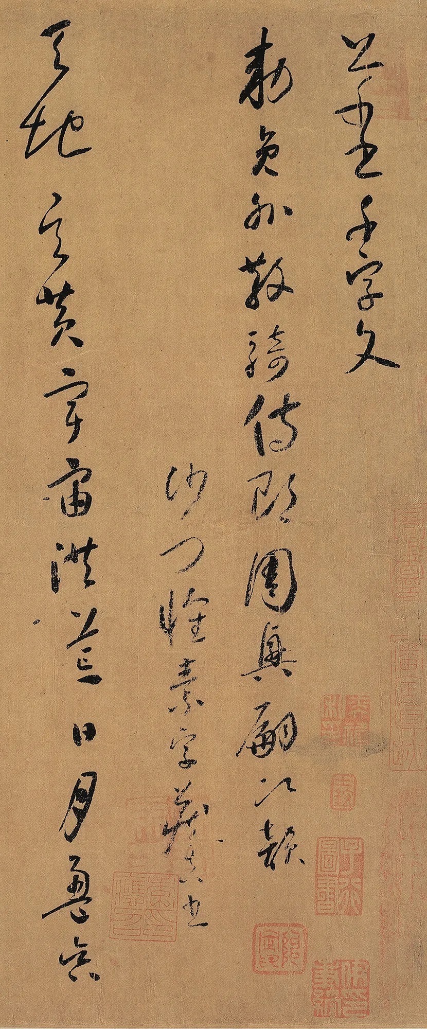 颜真卿@怀素晚年所写的草书，被誉为“天下第一小草”，价值连城