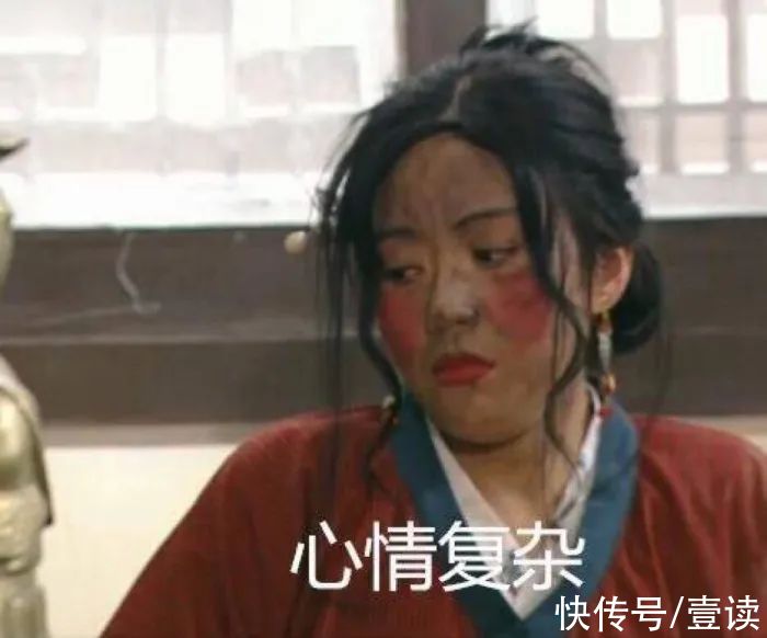 bots|王健林去世，马化腾生日，为什么谣言越假越有人信？