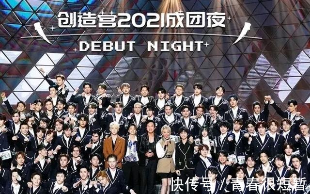 選秀節(jié)目|網(wǎng)曝全國(guó)停止一切綜藝海選，《中國(guó)好聲音》等多檔節(jié)目被緊急叫停