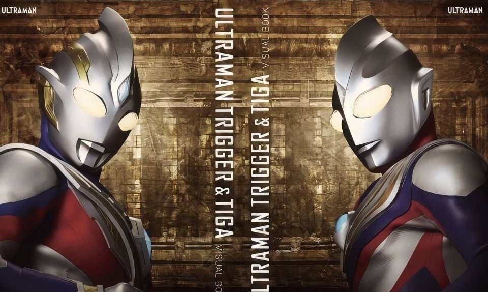 迪迦|基里艾洛德人解锁新技能,黑暗巨人内讧,迪迦或将登场