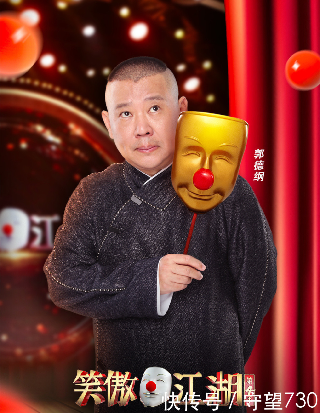 陈赫全新综艺开播,看到他的身份后,观众:怪不得退出《跑男》